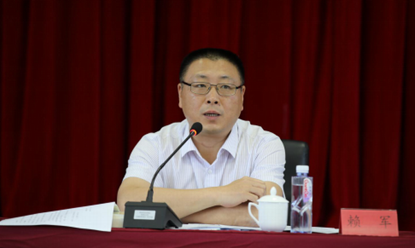 bet365中文网址举办深入学习贯彻习近平新时代中国特色社会主义思想处级以上领导干部读书研讨班